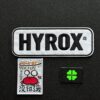 Patch BH